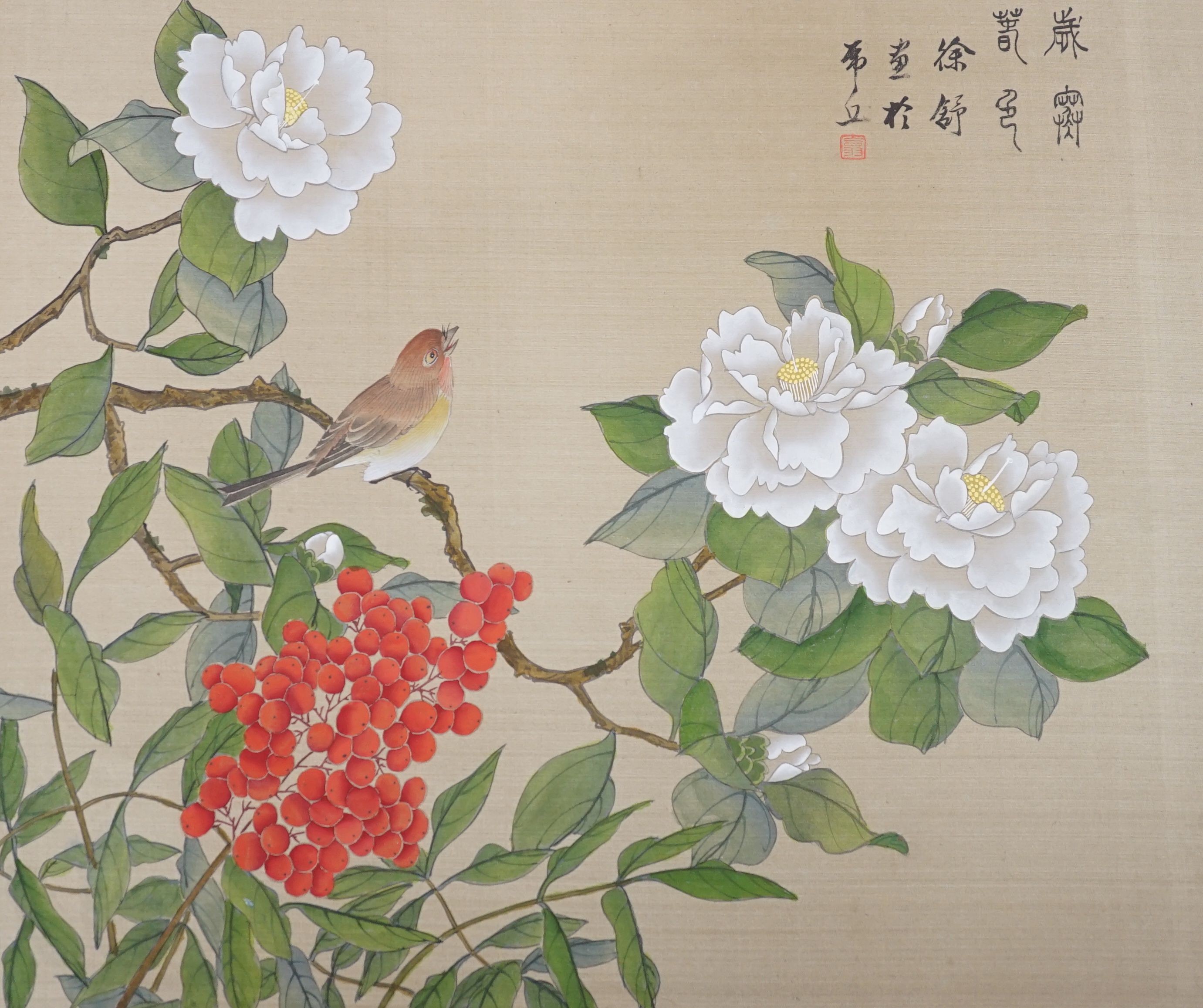 Chinese School, late 20th century, four paintings on silk “Or butterflies amid blossoming branches, 30 cm X 36 cm
